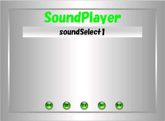 sound01